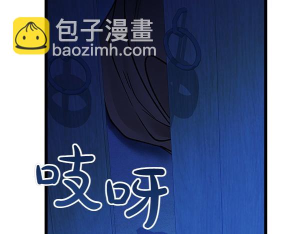 第65话 知道了112