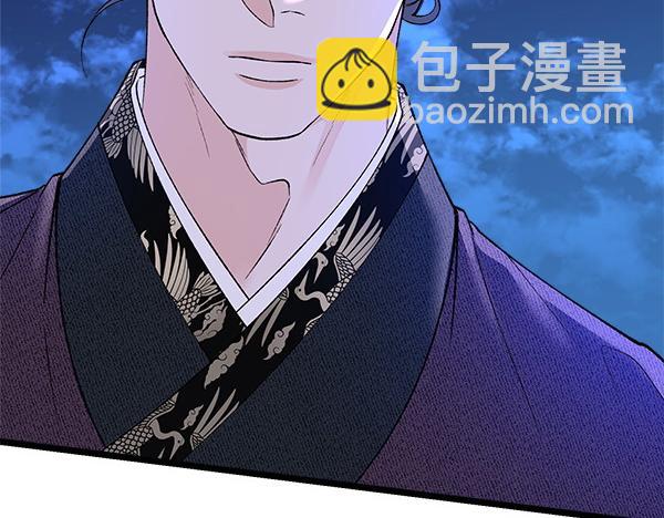 第65话 知道了118
