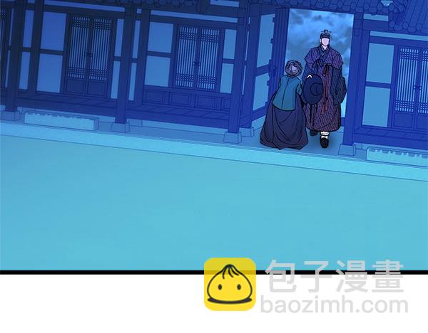 第65话 知道了123