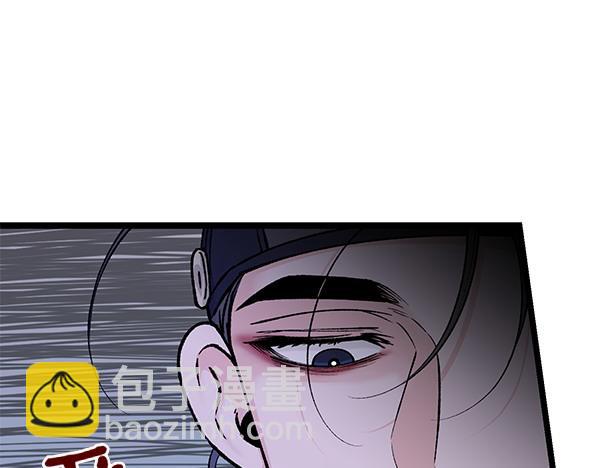 第65话 知道了128