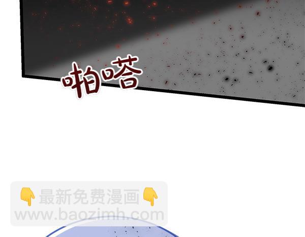 第65话 知道了133