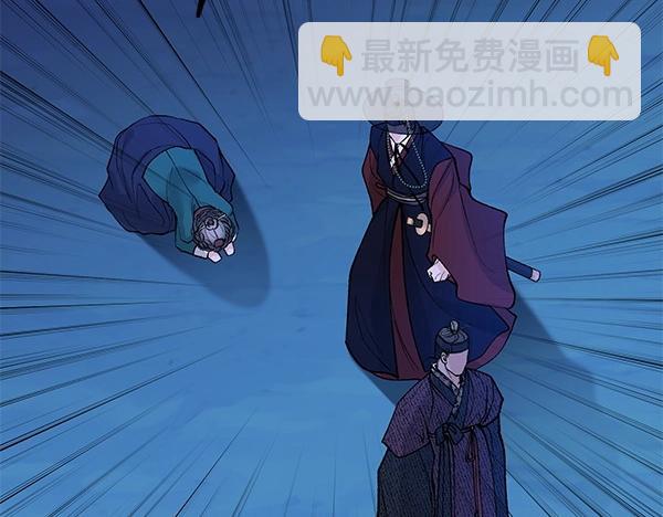第65话 知道了138