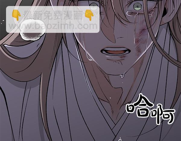 第65话 知道了14