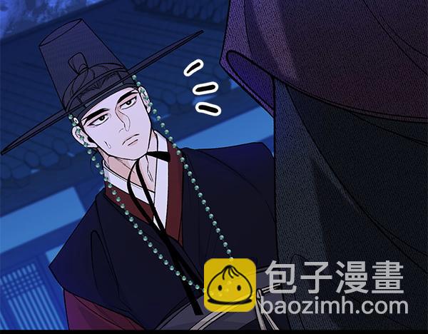 第65话 知道了147