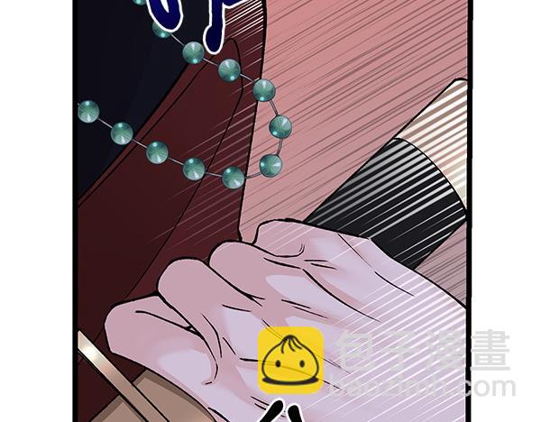 第65话 知道了149