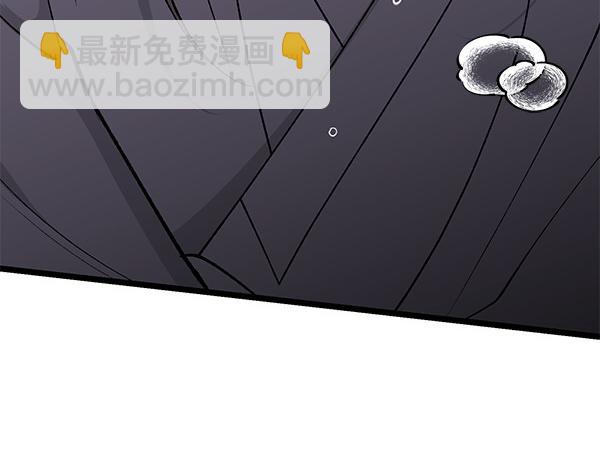 第65话 知道了15