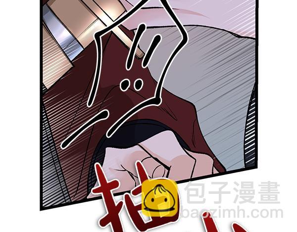 第65话 知道了150