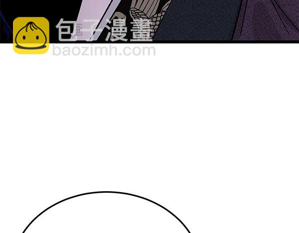 第65话 知道了167