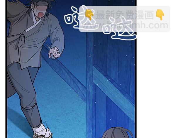 第65话 知道了17