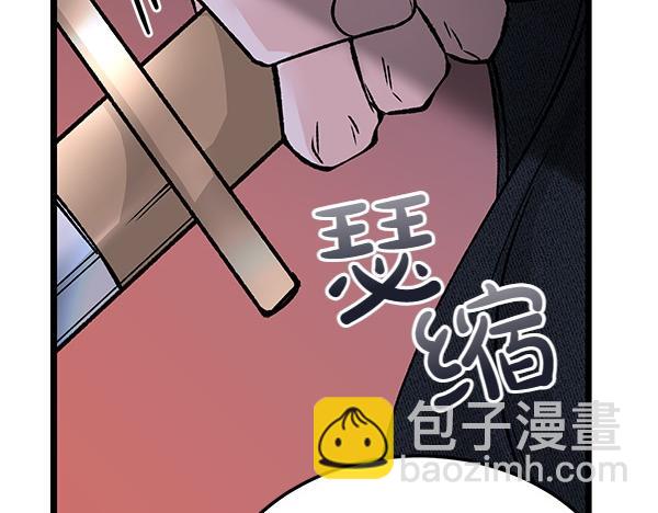 第65话 知道了184