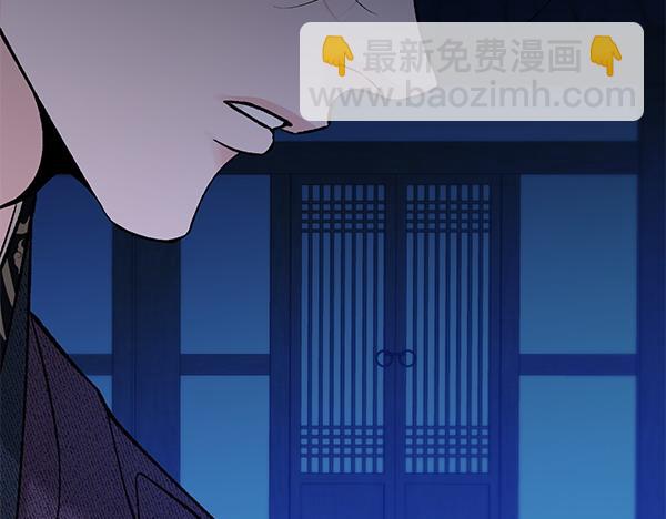 第65话 知道了187