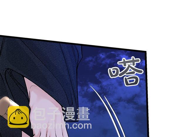 第65话 知道了189