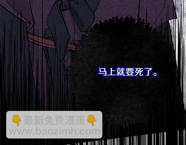 第65话 知道了195