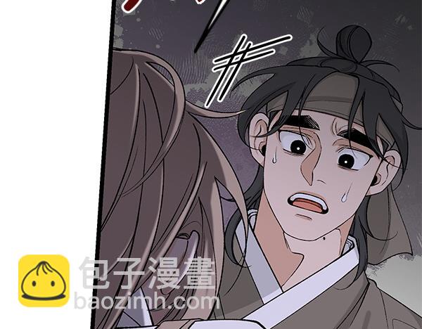 第65话 知道了21