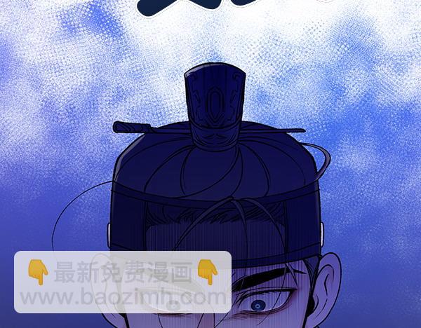 第65话 知道了228