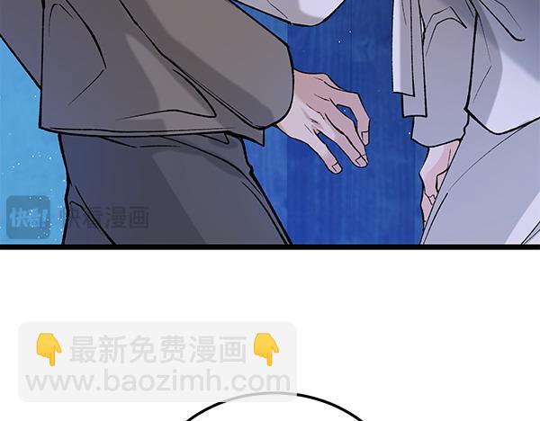 第65话 知道了25