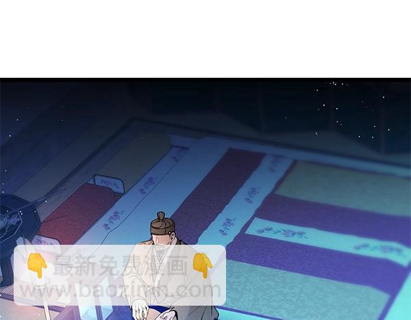 第65话 知道了31
