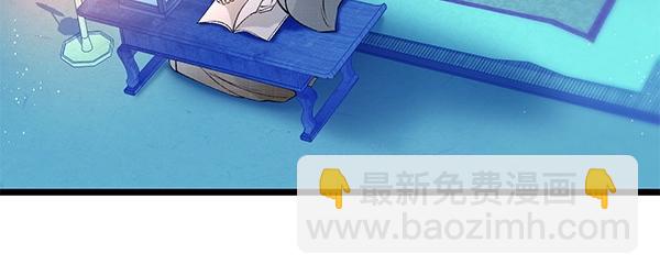 第65话 知道了32