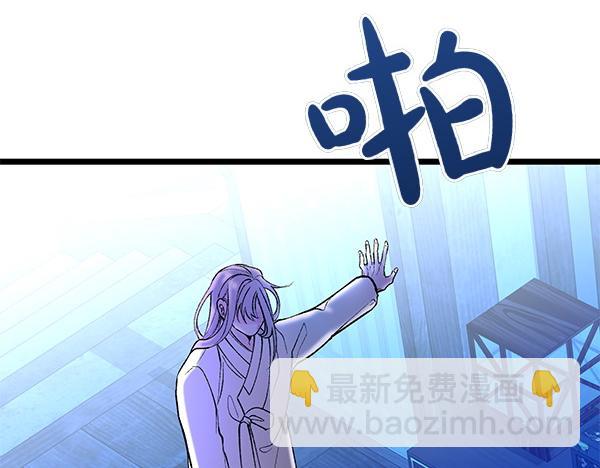 第65话 知道了36