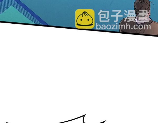 第65话 知道了38