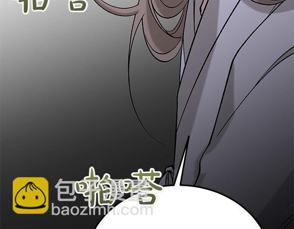 第65话 知道了40