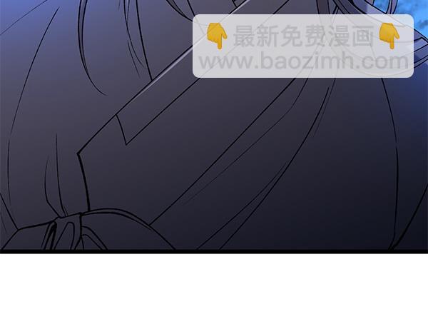 第65话 知道了44
