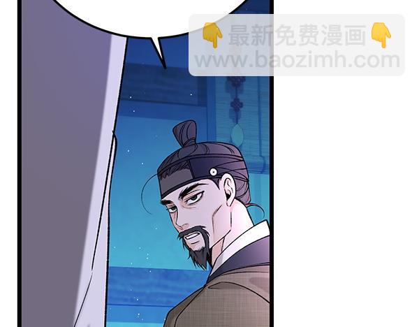 第65话 知道了50