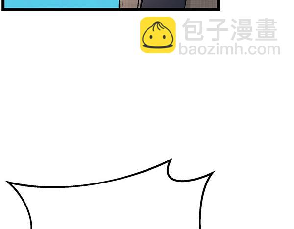 第65话 知道了58