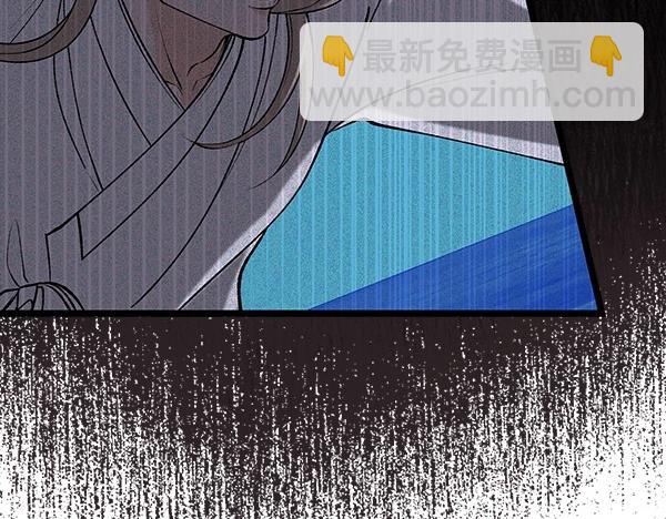 第65话 知道了69