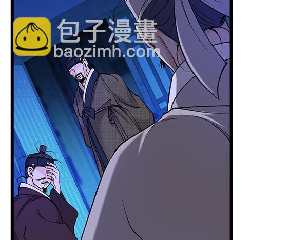 第65话 知道了79