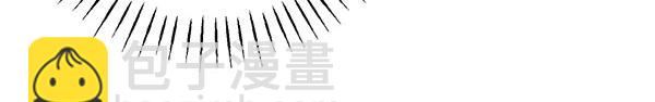 第66话 着火了109