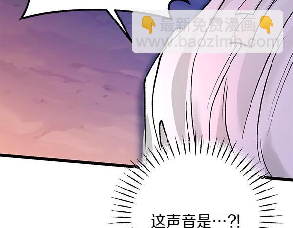 第66话 着火了113