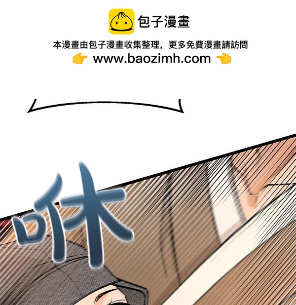 第66话 着火了125