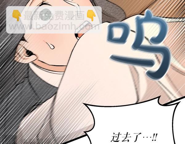 第66话 着火了126