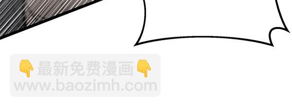 第66话 着火了127