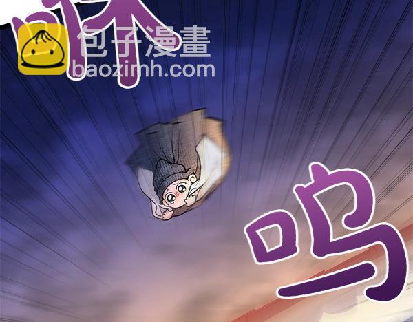 第66话 着火了129