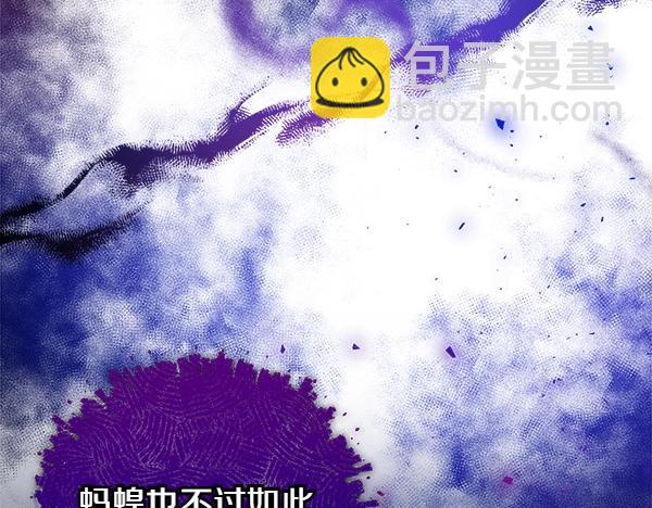 第66话 着火了14