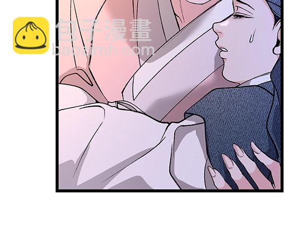 第66话 着火了141