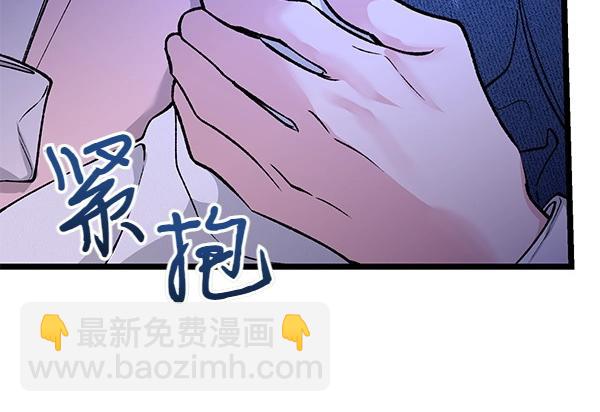 第66话 着火了143