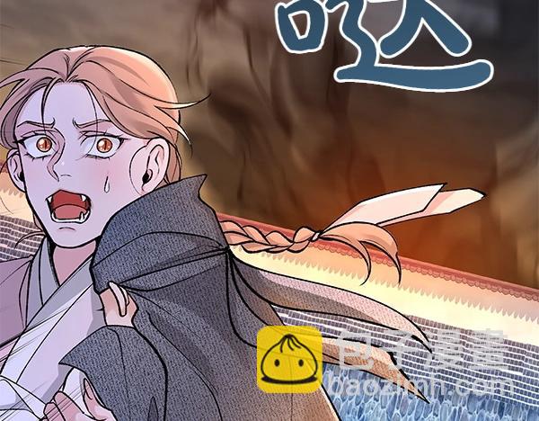 第66话 着火了145
