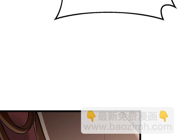第66话 着火了147