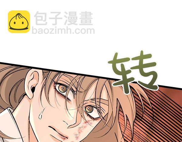 第66话 着火了151
