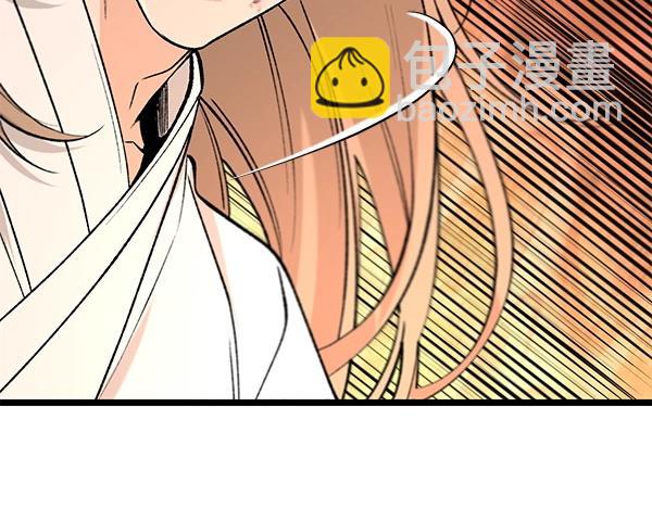 第66话 着火了152
