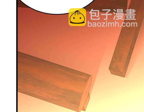 第66话 着火了154