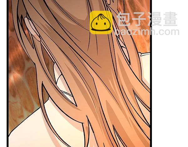 第66话 着火了175