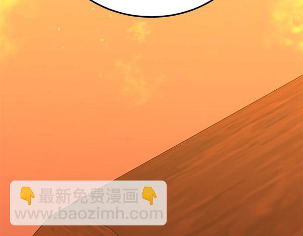 第66话 着火了182