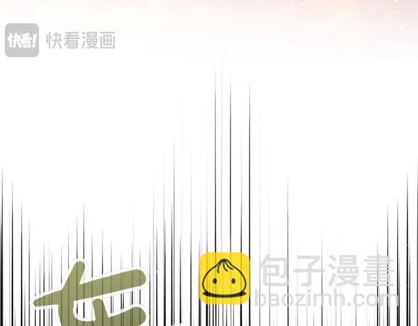 第66话 着火了185