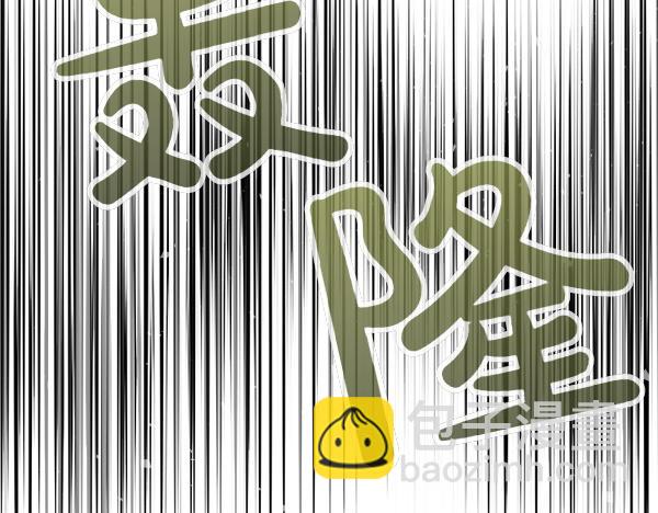 第66话 着火了186