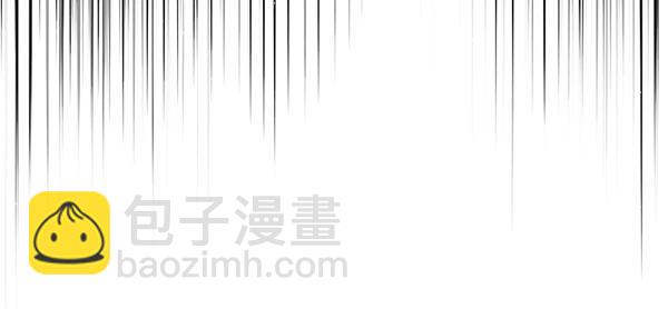 第66话 着火了187