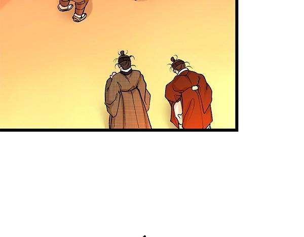 第66话 着火了190